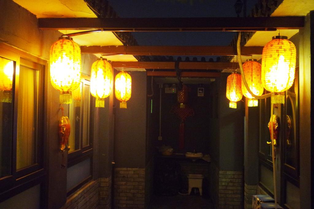 Beijing Qingfeng Youlian Hostel Habitación foto
